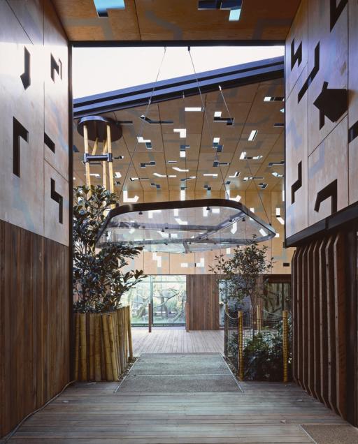 Pattern Place Purpose